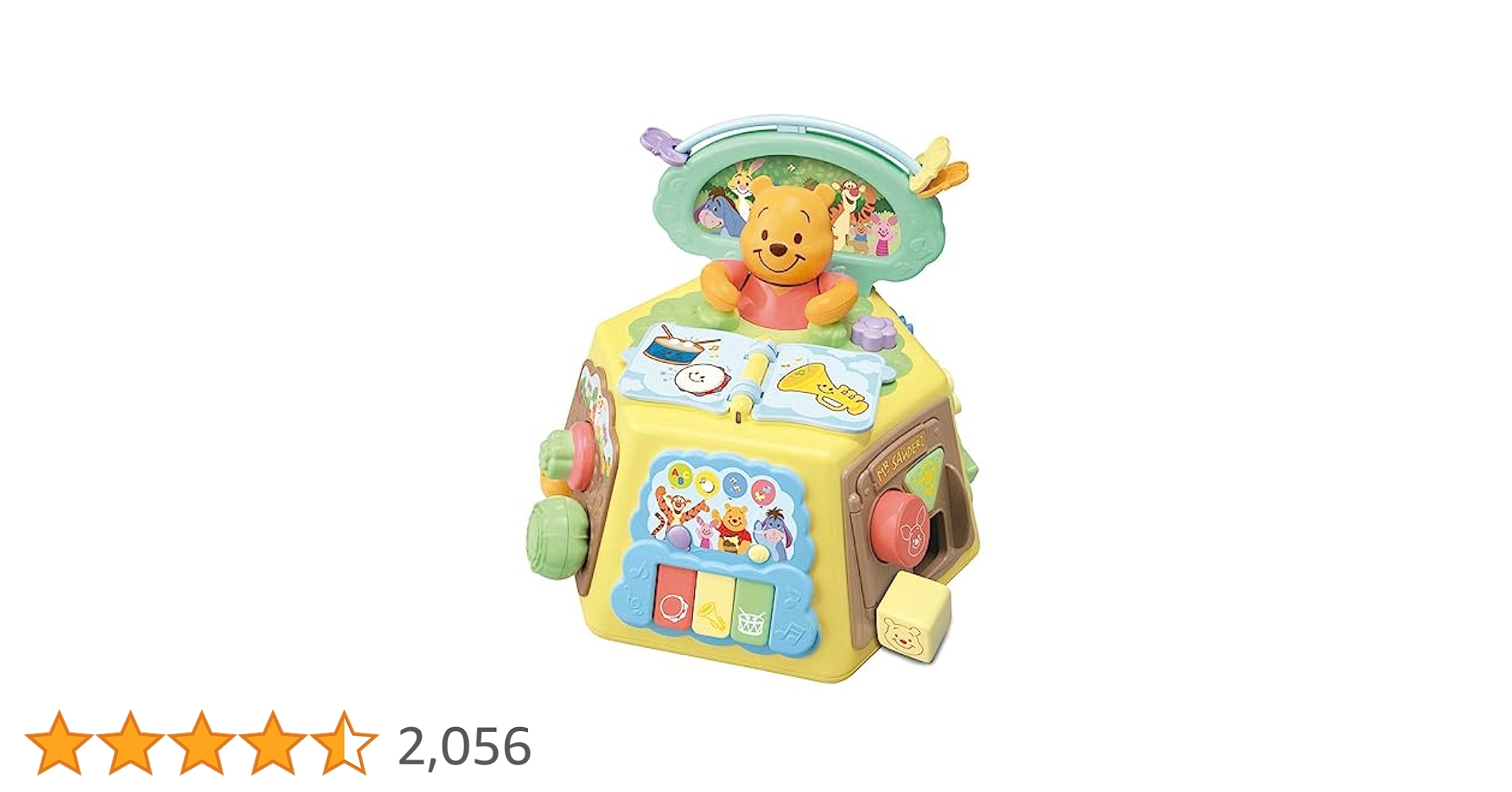 Amazon.co.jp: はじめて英語 くまのプーさん 絵本でおしゃべり
